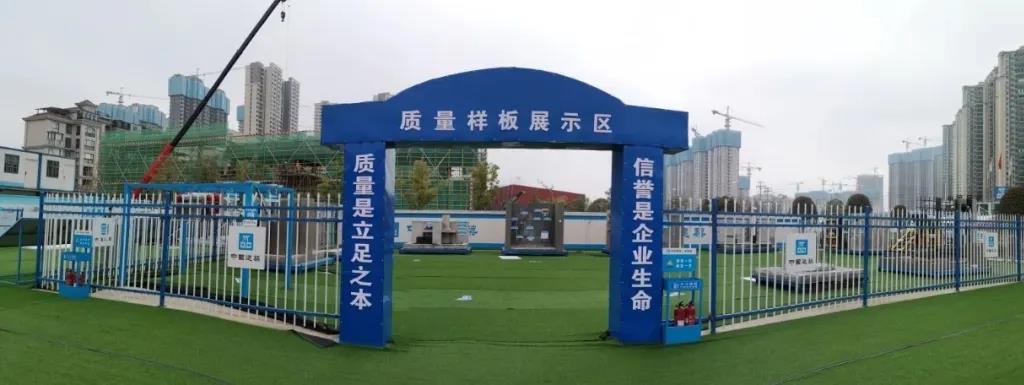 建筑工地為什么要做質量樣板，瞧一瞧新式移動質量樣板