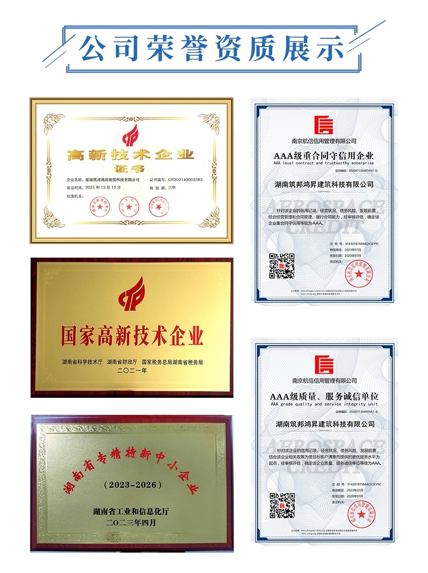 鐵塔生產鐵塔廠家，鐵塔制造廠