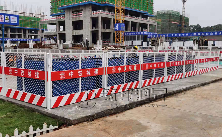 基坑臨邊防護，基坑臨邊防護欄桿
