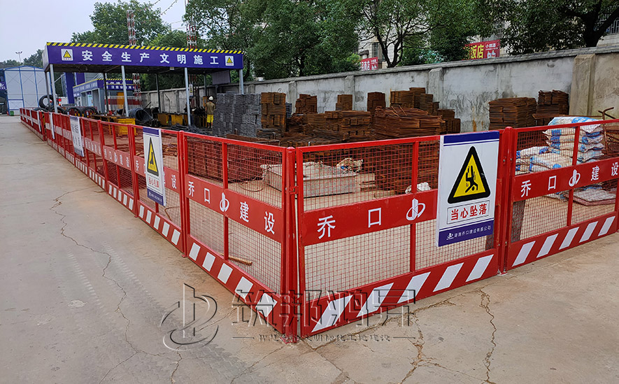 臨邊防護，臨邊防護欄桿